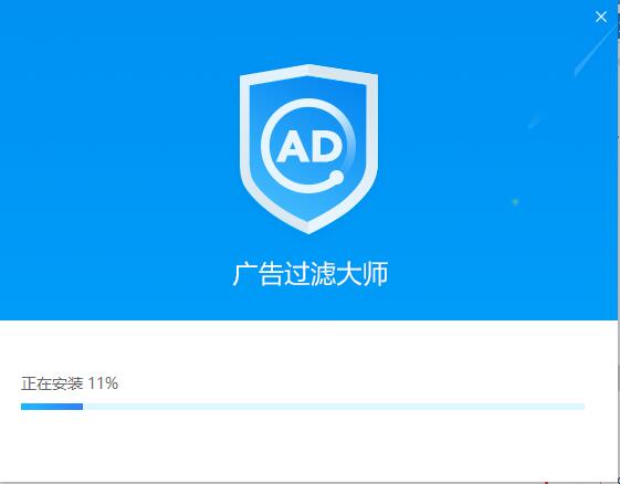 視頻廣告過濾大師ADMon1.0.22.0