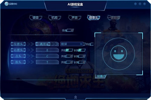 AI游戲?qū)毢? /></p>
<p><br /></p>							</div>
							<div   id=