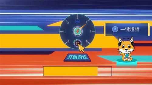 AI游戲?qū)毢? /></p>
<h3>AI游戲?qū)毢惺褂梅椒?/h3>
<p>1、聲光聯(lián)動(dòng)是一個(gè)非常強(qiáng)大的能力，它能讓玩家在特定游戲獲得勝利時(shí)，讓機(jī)箱、鍵盤等聯(lián)動(dòng)硬件獲得電影般的“特效”，玩家在進(jìn)出游戲以及獲勝時(shí)自定義這個(gè)燈效音效</p>
<p style=