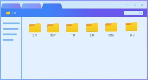 百葉窗