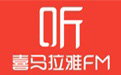 喜馬拉雅fm1.3.3.476