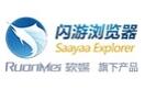 閃游瀏覽器