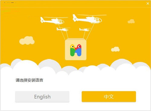哈沃課堂2.39