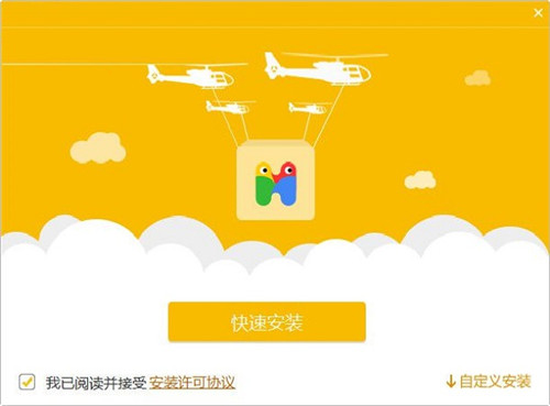 哈沃課堂2.39