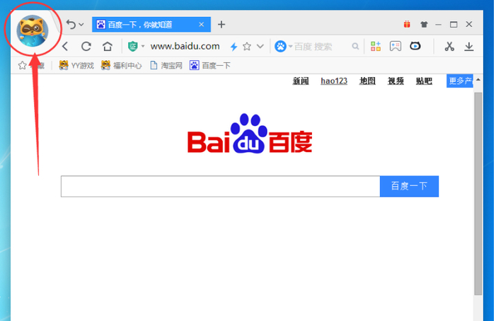 YY瀏覽器