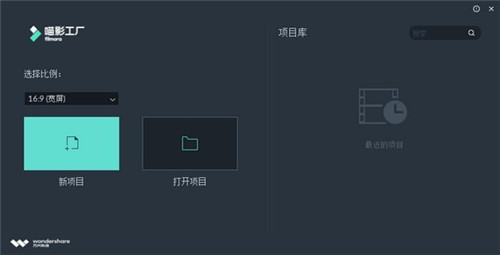 喵影工廠3.0.0.15