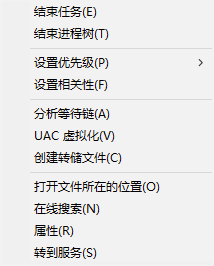 WeGame3.35.3