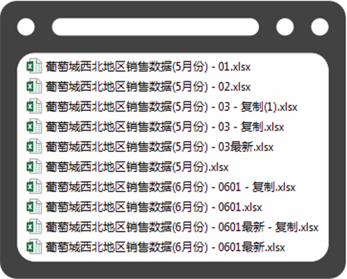 活字格
