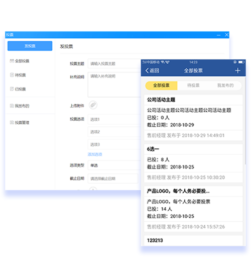 IMworks4.2