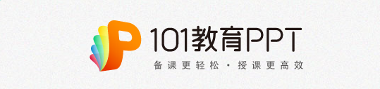 101教育PPT軟件2.2.3.0