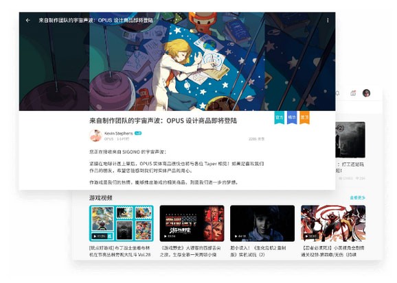 TapTap模擬器3.6.6.1185