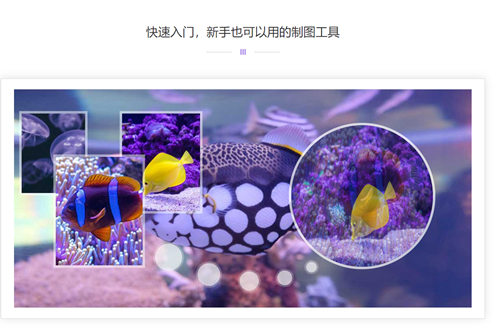 傲軟GIF錄制軟件