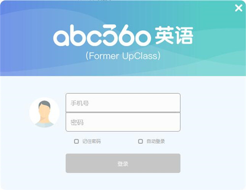 abc360英語
