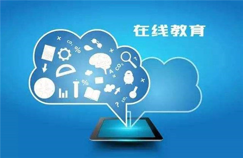 才寶教育2.3.6