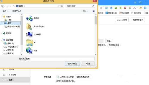 搜狗高速瀏覽器10.0