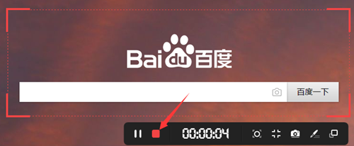 傲軟錄屏1.4.5.25
