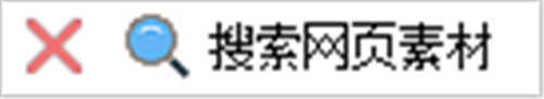 剪報(bào)瀏覽器