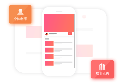 微師8.5.7
