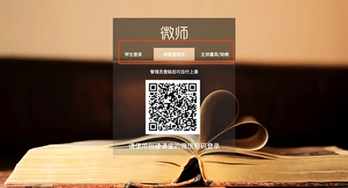 微師8.5.7