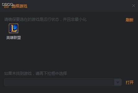 快手直播伴侶3.4.4.1243