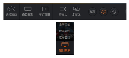 斗魚直播伴侶