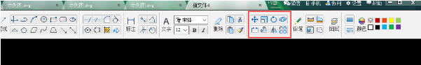 CAD迷你畫圖3.2.0.1