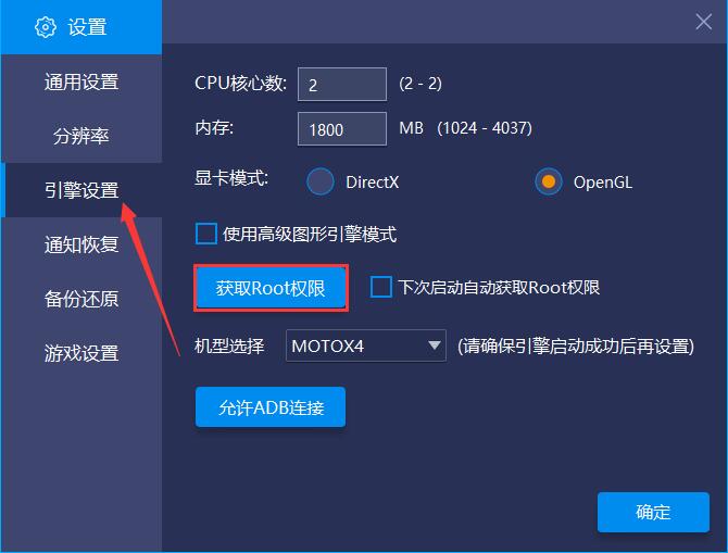 藍疊模擬器