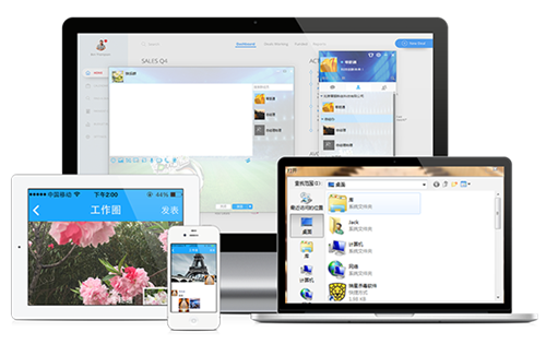 零距OA辦公系統(tǒng)