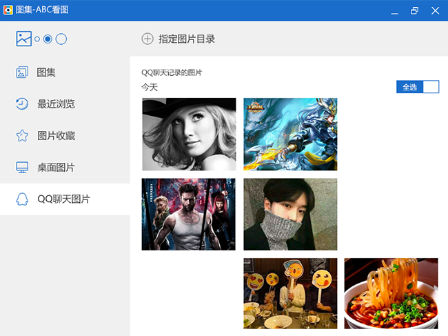 ABC看圖軟件