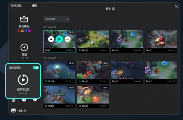 AQ錄制1.7.8.0