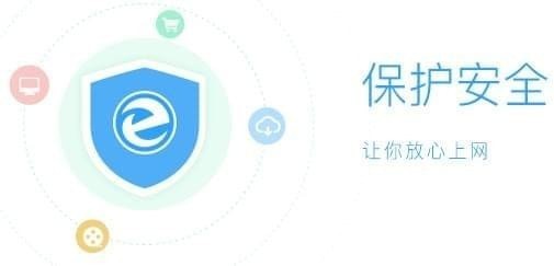 萬(wàn)能瀏覽器3.0.8.1101