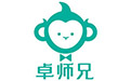 卓師兄