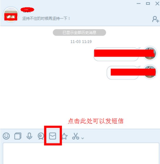 馬上辦3.2.0.44