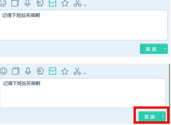 馬上辦3.2.0.44