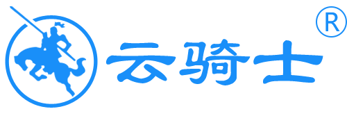 云騎士裝機(jī)大師