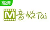 音悅臺3.6.5.29