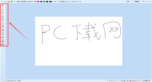 無極瀏覽器