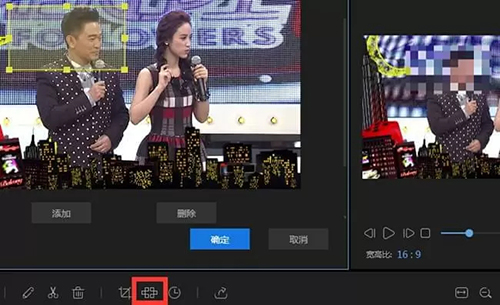 視頻編輯王2020