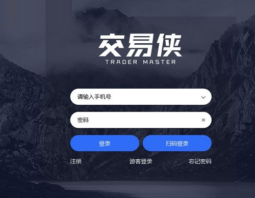 交易俠