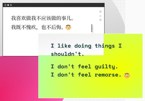 火龍果智能寫作