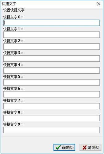 吉吉寫作