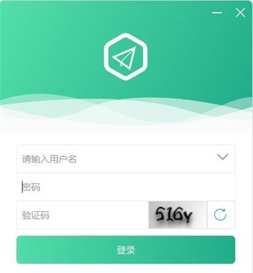 容信5.6.2