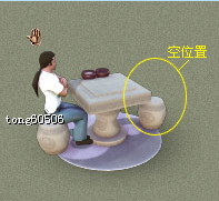 邊鋒游戲