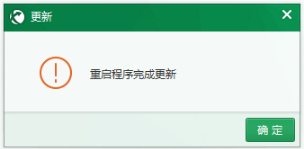 11對戰(zhàn)平臺