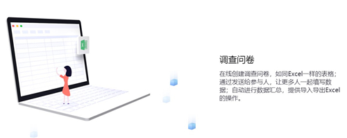 督導(dǎo)助手