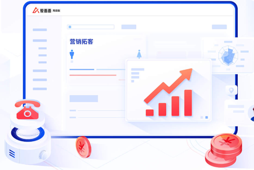 愛(ài)番番