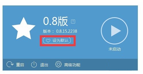 靠譜助手