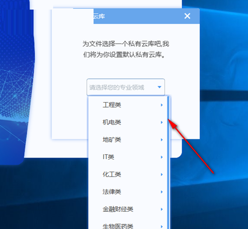 云譯通2.7.0.4