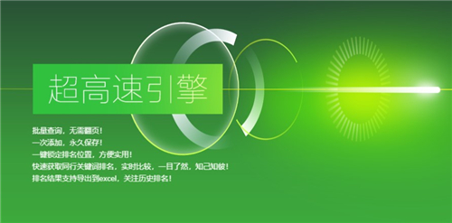 小欣外貿(mào)助手