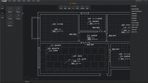 打扮家bim